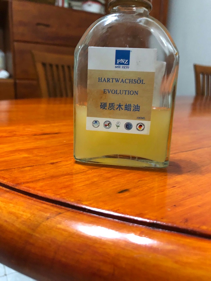 德国进口pnz木蜡油